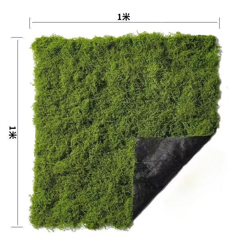 Имитация мхового газона, украш – обзор и цена Bonsai Garden Layout